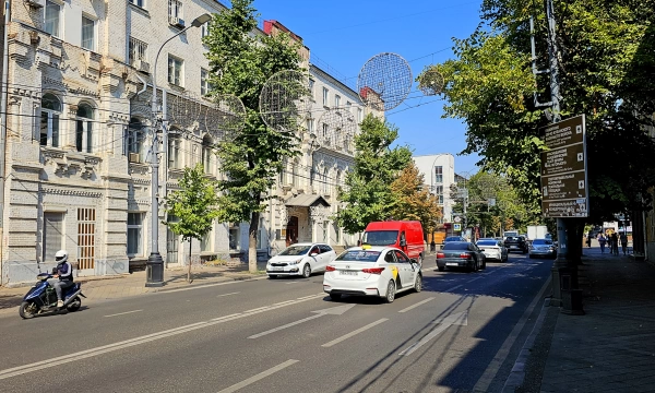 Улица Красная Краснодар